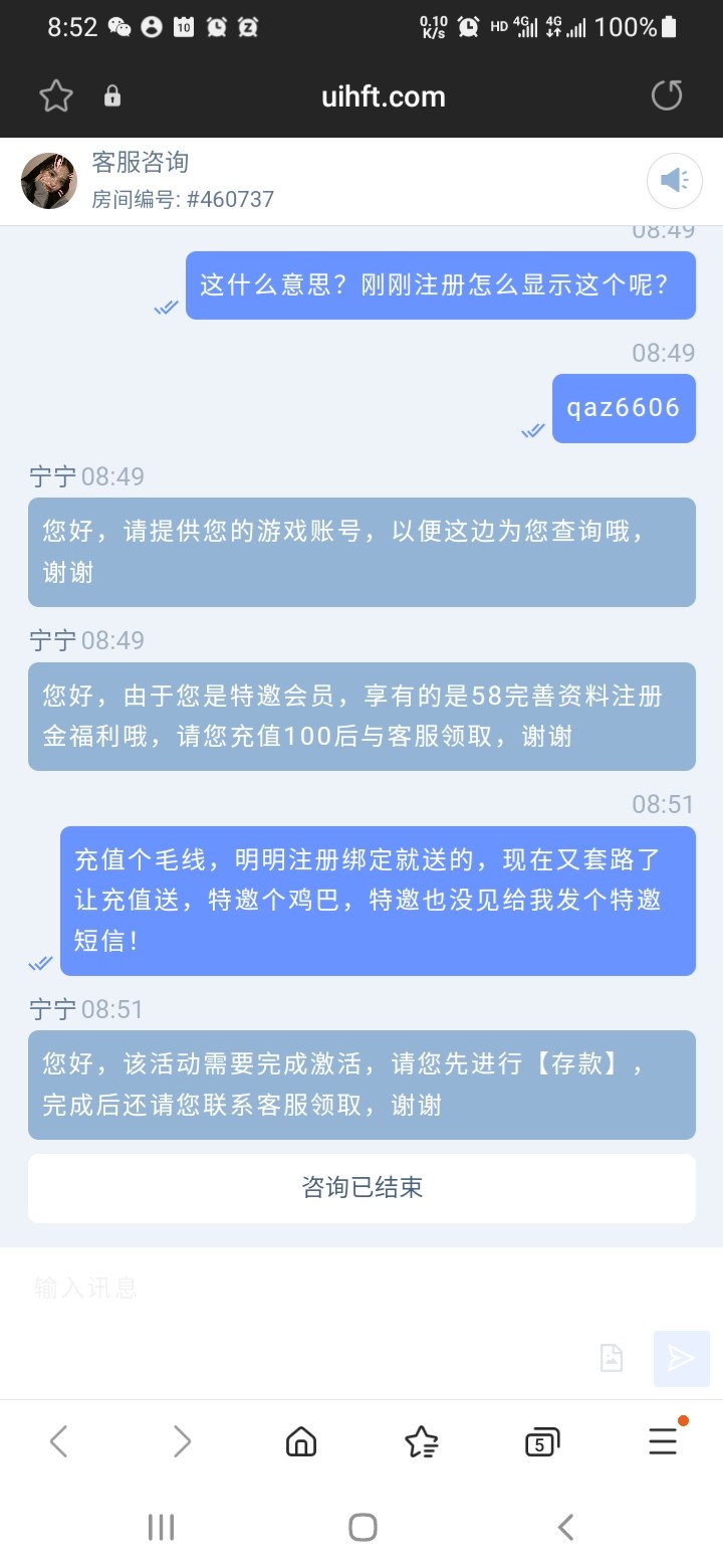 Screenshot_20230410-085216_Samsung Internet.jpg