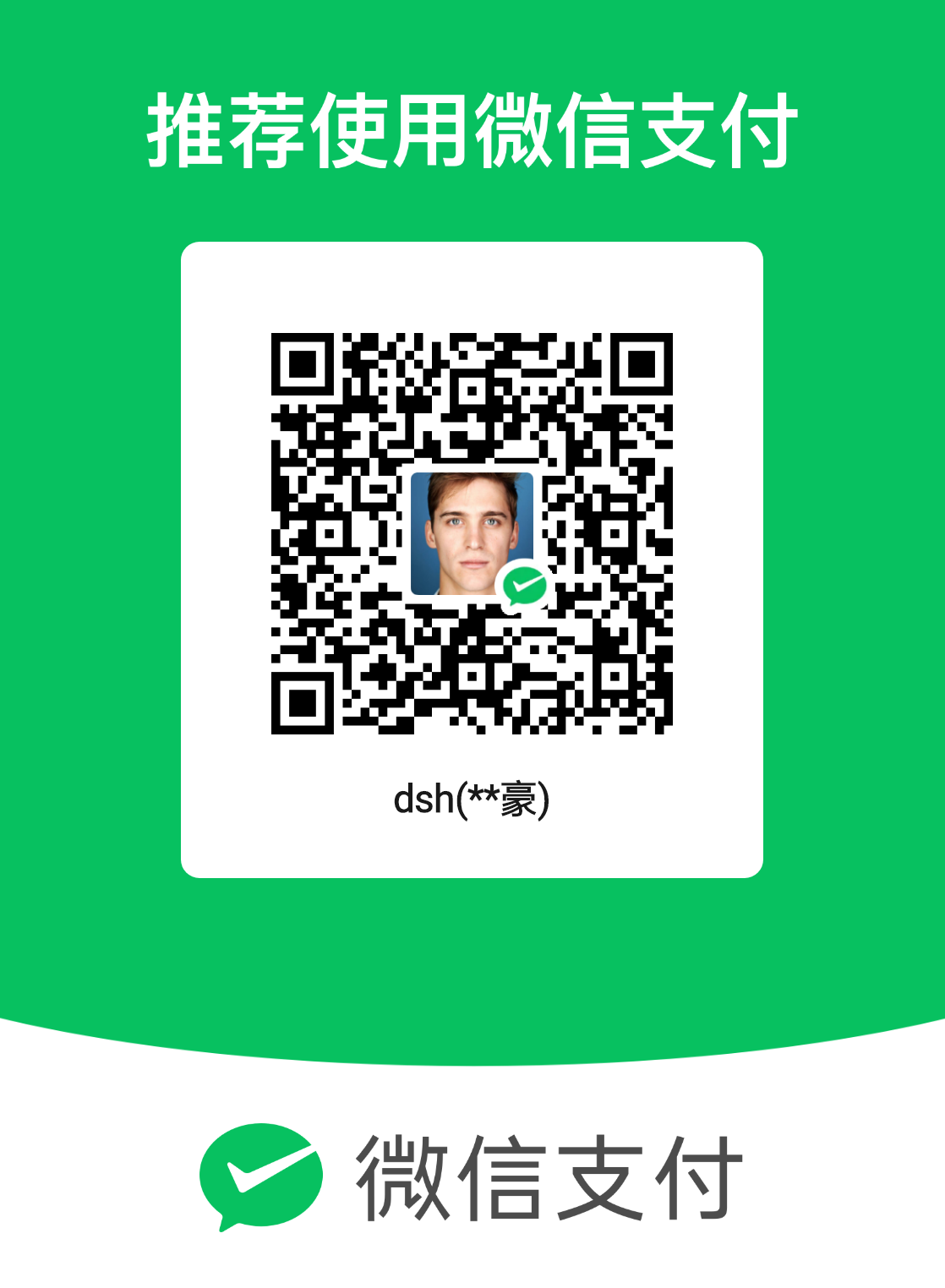 mm_facetoface_collect_qrcode_1710485293542.png